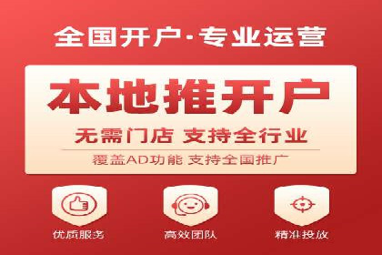 信息流大师在搜索引擎优化中的实践